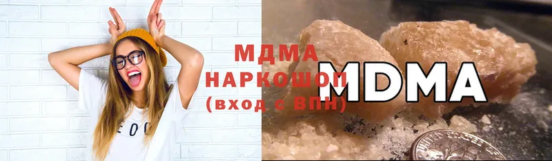 как найти   мега маркетплейс  МДМА crystal  Волгоград 